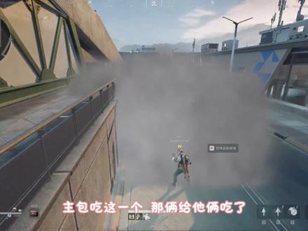 #三角洲行动 #三角洲 #三角洲女玩家 看完不笑的可以确诊玉玉症了