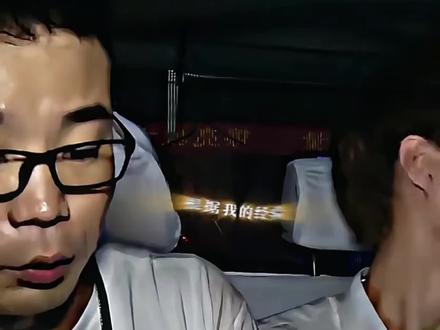 这可是你自己送上门的#黄磊#王迅#张艺兴#综艺名场面