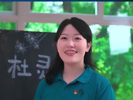 做一个住在孩子们心房里的老师#教师 #教育故事 #孩子教育