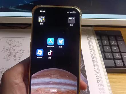 《坏坏好玩》roblox罗布乐思怎么下载!罗布乐思roblox下载教程!罗布乐思roblox手机版下载教程#罗布乐思 #roblox #roblox罗布乐思 #roblox游戏