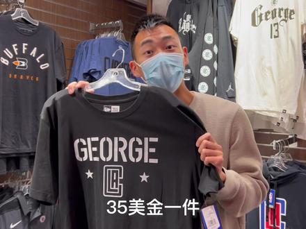 快船球迷商店打卡!你们还想看哪个主场 #篮球 #nba #快船