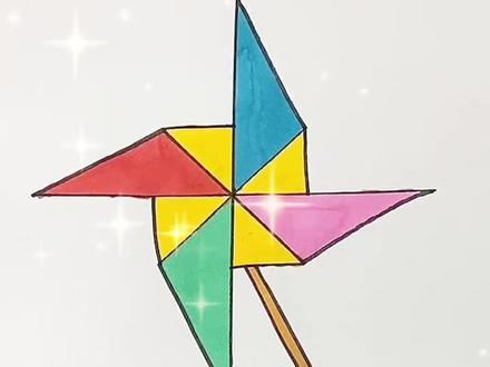 一起画风车##一起学画画 #一学就会的简笔画 #跟我一起学画画 #想画就画 #简笔画 #儿童简笔画