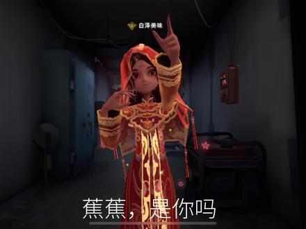 #超自然 #抽象(仿🥢沐浴露暖男)