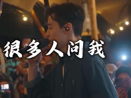 陶喆定了标准,方大同改了规则,第三个人你认识吗? #方大同 #刘宪华 #rnb #歌单种草计划#音乐
