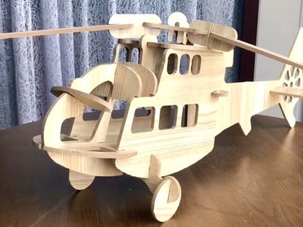 异形真的很简单,给大家做个直升飞机!#木制玩具 #全屋定制#家具厂#易木软件@企业号小助手