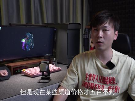 细品了一个月,才敢说它是双好耳塞。漫步者GX07蓝牙耳机#电竞耳机
