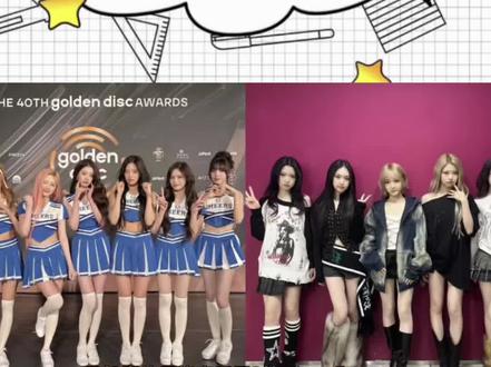 谁能先拿日冠!#ive #kiiikiii #ive新歌