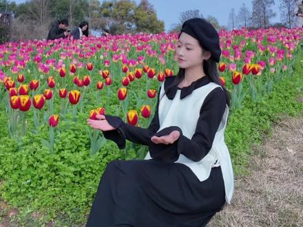 城市里的秘密花园!在开福区邂逅治愈系郁金香花海#藏在长沙北边的春日莫奈花园#长沙的春天被郁金香唤醒了#长沙春日限定版浪漫#长沙园林生态园郁金香花海
#长沙春日赏花好去处