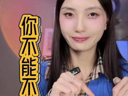 全新日职联,你不会还不知道吧#日职联#横滨水手 #京都不死鸟