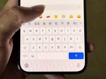 《周末珍藏》抖音评论区语音条重磅回归!哪个宝子还不会的我来教你,抖音评论区语音开通教程,抖音评论
区语音怎么打开#抖音评论区能发语音了 #抖音评论区
居然会说话了 #抖音评论区语音怎么开#抖音评论区语音怎么开启 #抖音评论区语音功能