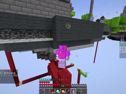 我的世界:击退木棍就是神器! #我的世界 #药儿