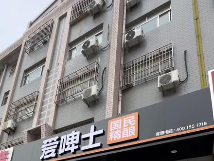 黑➕白➕橘黄配色颜值是在线的!#章丘 #广告公司 #广告牌 #铝塑板 #发光字