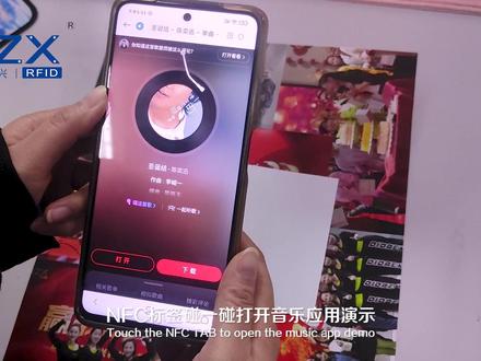 想自已DIY会唱歌的照片墙音乐墙吗?NFC背景音乐墙读写教程来啦!贴一贴为您的照片配上专属音乐或MV吧!不限手机,安卓和苹果手机均可轻松使用。#NFC音乐墙 #NFC照片墙 #DIY背景墙 #NFC音乐标签 #NFC标签 #NFC芯片贴 #NFC贴纸 #照片分享