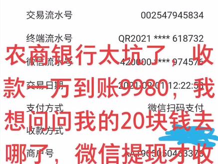 有理说不清,在哪能投诉它们把钱给要回来,虽说钱不多,但也是我的辛苦钱啊