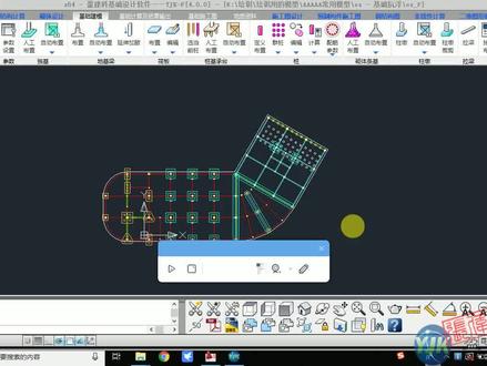 盈建科YJK-读dwg生成地质资料-4.00