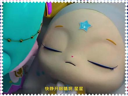 今天来画光明萌可,善良的光明萌可,奇妙萌可绘画教程 #奇妙萌可第六季 #童年动画 #简笔画 #卡通动漫 #日常瞎画