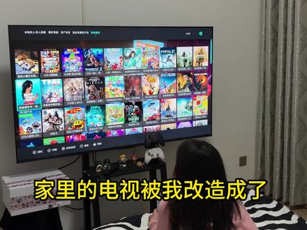 把家里闲置的电视打造成一个游戏机!
#steam游戏 #单机游戏 #主机游戏 #双人游戏 #游戏