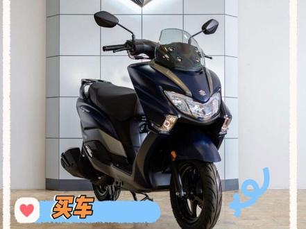 汉堡人150CC国产化进程推测
#摩托改装 #小踏板 #机车 #摩托 #铃木汉堡人
