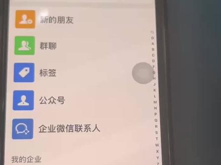 套餐里有任我选套餐,可以领取话费优惠券或者VIP视频哦,视频教材来了,仔细看