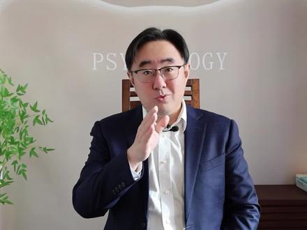 身体语言读心术#读心术 #心理学 #识人术