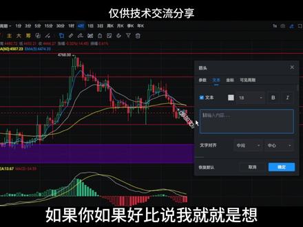 二饼25年9月20日 #ETH