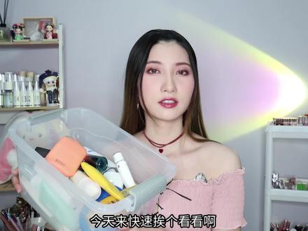【36款防晒霜红黑榜盘点】实验室+防水+清洗+使用感综合测评 #防晒 #防晒霜 #防晒霜测评 #防晒霜推荐