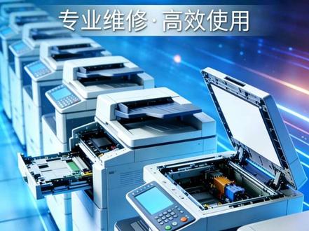#技术分享 佳能5560故障代码E0012-1000,遇到了不知道怎么下手看完这个视频能帮你一下,不需要乱求人了。#佳能5560