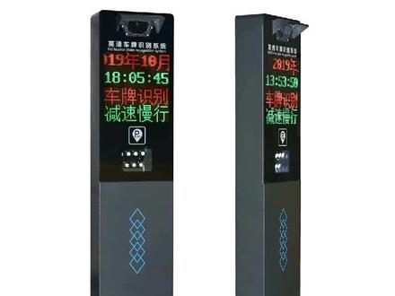 工厂车辆进出记录抓拍系统,欢迎咨询