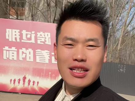 滕州一中第三分校有可能就是这个位置😋