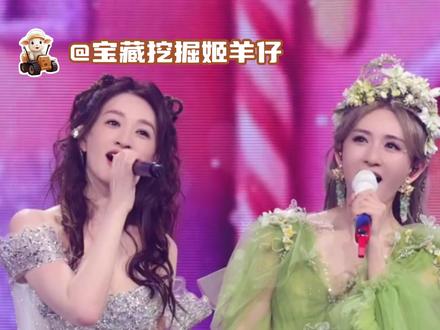 李小冉林志颖你的升降台我的升降台好像不一样#李小冉 #谢娜 #林志颖 #谢娜演唱会 #李小冉退场了但没退全