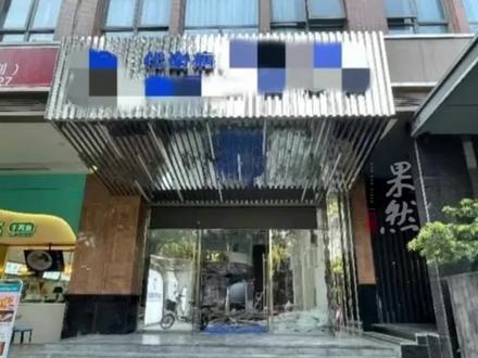 人去楼空?“国货之光”隆力奇董事长被传出事