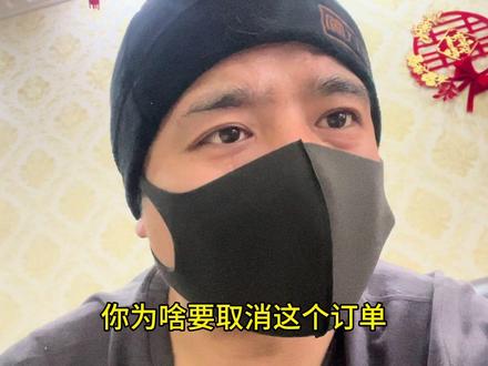 大家遇到不公平罚款一定要申诉,霸王条款不能默认,不然真的会变本加厉#外卖生活日常 #外卖小哥#外卖罚款 #外卖订单