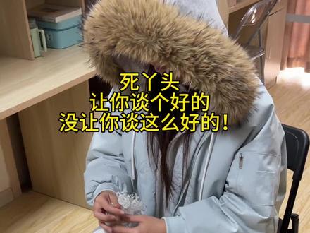 天呐!谁懂啊!室友男朋友送的纪念日礼物 真的太羡慕啦!!#vlog十亿流量扶持计划 #拆箱视频 #男友礼物 #情侣