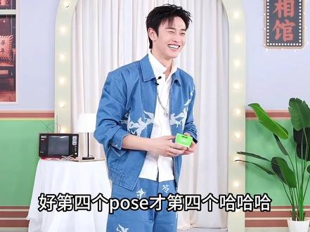 您好 很搞笑为您服务#王天辰 #瞿桦 #王天辰瞿桦 #纯真年代的爱情 #摇滚动物园