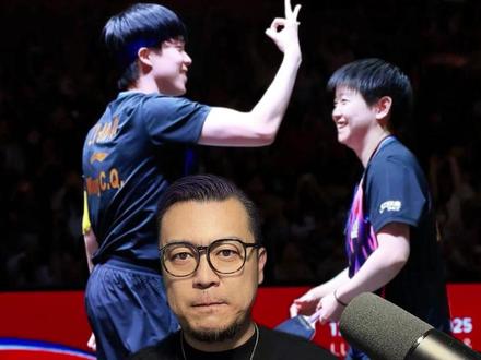 声明蕴含了什么 你看懂了吗?#中国乒协发布声明#王楚钦#孙颖莎#WTT#乒乓球