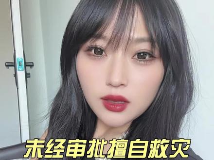 未经审批擅自救灾 #河南救灾 #蓝天救援队 #热点#新闻#离谱