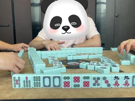 四财双飘+两幅七对,已经掏空我了~~!!#小麻将解心宽 #杭州麻将 #麻将麻将抖起来 #麻将实战技巧