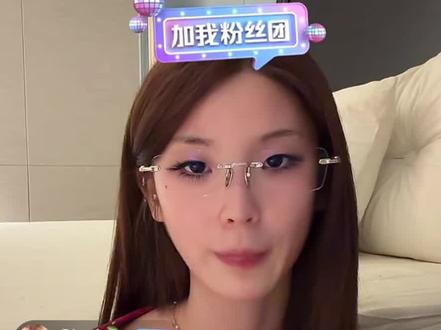 突然直播说了一堆这些然后抄袭的事情一点也没回应救命了#金惠敏 #直播切片#金惠敏出道