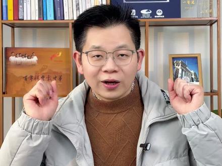 安徽省会四县前5名高中,实力如何?#安徽高考 #合肥中考 #合肥家长 #升学规划 #庐江中学