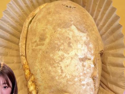 土豆雪糕到底啥味??土豆味??#雪糕 #零食测评 #雪糕测评 #冬天也要吃雪糕