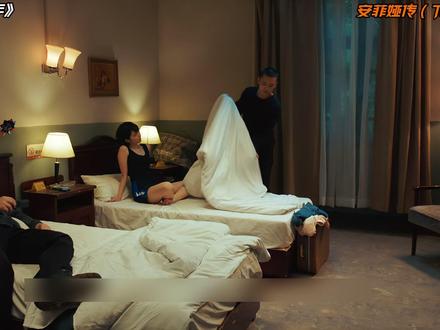 纯爱战士安菲娅,誓死跟随汪磊,意难平! #似火流年 #看似火流年意难平 #这个视频很娱乐