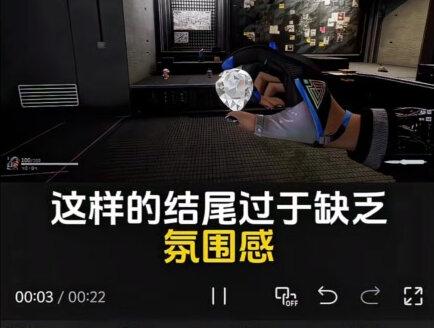 这么实用的洲游非洲之心结尾你真不学吗? #剪辑教程 #零基础学剪辑 #剪映教程 #三角洲 #非洲之心