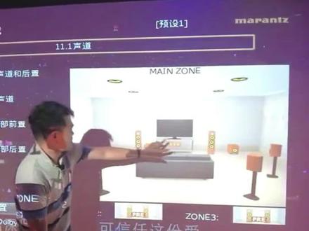 家庭影院室5.1和7.1该如何选择?家庭影院多声道知识普及!