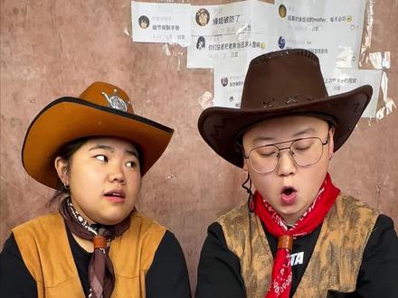 骗子酒馆之替罪 #剧本杀 #百变大侦探