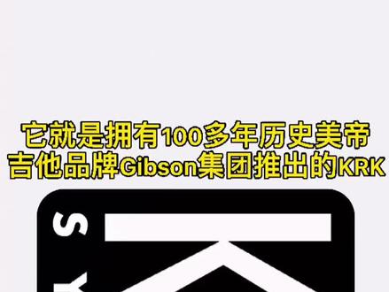 汽车音响手机调音,音频分析APP,测试相位的手机软件。#调音靠自己#音响科学调音