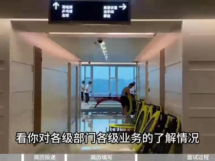 211计算机本硕入职腾讯算法工程师( Algorithm Engineer)被虐到怀疑人生,面试几轮才进去,大厂的门槛怎么这么高啊...#互联网#求职#大厂#面试#经验分享