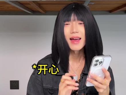 原来是这样的吗?!
