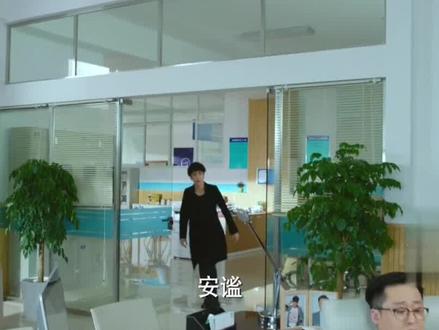 安谧老师走了,陶西追妻火葬场。#我的观影报告 #好剧分享 #薛之谦
