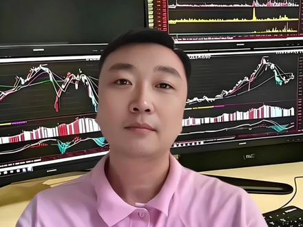 紫金矿业放量暴跌144亿成交,万亿龙头跌跌不休,抄底还是跑路 #上热门 #紫金矿业 #股票分析 #股票干货 #股民交流