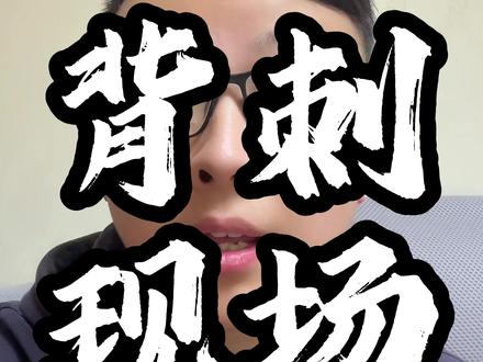 马斯克也来评价宇树机器人了 #马斯克 #机器人 #兰的说